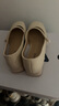 達芙妮瑪麗珍單鞋女平底豆豆鞋2024春夏季新款復古小皮鞋一腳蹬樂(lè )福女鞋 米色 單珠 39 曬單實(shí)拍圖