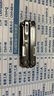 LEATHERMAN萊特曼 美國(guó)ARC組合工具鉗MagnaCut鋼裝備磁吸折疊工具 曬單實(shí)拍圖