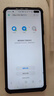 斐悅極限路由器千兆5G雙頻WiFi6無線高速覆蓋全屋wifi信號放大器增強器電競穿墻王家用 黑色5G電競大型游戲【穿墻王/性能怪獸】 曬單實拍圖