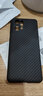 Pinkson OPPO find x5手機(jī)殼x5保護(hù)套x5凱夫拉芳綸商務(wù)超薄全包磨砂纖維 【火山口款】【Find X5】 曬單實(shí)拍圖