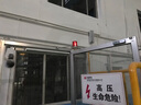 KOB單開(kāi)門(mén)磁力鎖電子電控磁吸延時(shí)信號反饋門(mén)禁雙門(mén)電磁鎖 180旗艦【吸力150KG】單門(mén)12V24V 曬單實(shí)拍圖