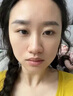 莘護(hù)抗皺面霜抗皺緊致抗皺衰老淡化細(xì)紋皺紋男女士通用膠原蛋白面霜 抗皺緊致面霜小分子膠原蛋白抗老 曬單實(shí)拍圖