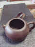 洛湘宜興原礦紫砂壺高端泡茶壺名家純全手工紫砂茶壺功夫茶器精品收藏 藏竹六方壺 290ml 一件 曬單實拍圖