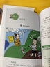 最強大腦 速記方劑學(xué)+速記中藥學(xué)+速記中醫內科學(xué)套裝3本 林勇凱 張還添 廣東科學(xué)技術(shù)出版社 曬單實(shí)拍圖