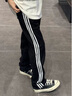 7家優(yōu)品 休閑褲男士夏季款cleanfit潮牌條紋寬松運動(dòng)直筒衛長(cháng)褲子男 BSBZ-B45黑色 XL 曬單實(shí)拍圖