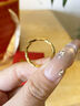 中國(guó)黃金（CHINA GOLD）莫比烏斯環(huán)黃金戒指女款足金光面素圈七夕情人節(jié)禮物送女朋友老婆 15號(hào) 約1.1g 曬單實(shí)拍圖