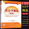 山的那一邊--被俘將侯領(lǐng)談二戰 曬單實(shí)拍圖