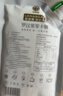 綠果甜羅漢果零卡糖代糖天然做飯家用細砂白糖0卡糖烘焙食品級甜味劑 羅漢果0卡糖(日期新鮮） 200g*5（超級優(yōu)惠） 曬單實拍圖