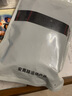 賽風(fēng)護(hù)腰帶保暖自發(fā)熱鋼板支撐腰部磁石腰托運(yùn)動(dòng)護(hù)腰帶男女中老年通用 黑色XL碼 曬單實(shí)拍圖