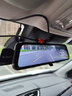 飛歌（FlyAudio）飛歌H1PLUS行車(chē)記錄儀1080P高清夜視倒車(chē)影像流媒體后視雙錄停車(chē) 10英寸流媒體+雙錄+32G卡+安裝 曬單實(shí)拍圖