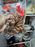 溝幫子團圓闔家禮盒1210g 燒雞禮盒 熟食臘味 熏雞豬肘豬頭肉豬蹄組合 溝幫子四寶 曬單實拍圖
