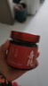 喜純西洋參玉靈膏茯苓膏伏濕懷姜棗膏雙補祛沖飲濕氣血姜茶女性營(yíng)養膏 【玉靈膏】一瓶裝 220g 曬單實(shí)拍圖