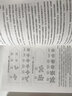 多囊卵巢綜合征90天治療方案 曬單實(shí)拍圖
