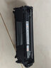 格能適用佳能imageCLASS MF4350d 4330d墨盒4322d打印機MF4320d硒鼓 FX9硒鼓+碳粉1支【4200頁】 曬單實拍圖