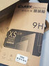 魅奈 適用堅果pro3防窺鋼化膜 堅果pro2/pro2s手機膜抗藍光高清護眼水凝膜防爆全屏玻璃膜 【堅果Pro2/2S】全玻璃【高清版】2片裝 曬單實(shí)拍圖