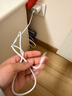 Viken【直營正品】蘋果17/16/15充電器頭40W/45W適配原裝正品快充套裝iPhone17/16/15proMax/Air數(shù)據(jù)線 【原盒封裝】蘋果30W快充頭+1米編織快充線 安全認證不傷機 曬單實拍圖