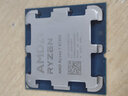 AMD 銳龍7500F 7600X 7700 7800X3D 9700X 9800X3D 8600G 8700G 5nmCPU處理器 R7 8700G 散片CPU 曬單實(shí)拍圖