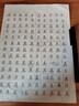 英雄（HERO）鋼筆商務(wù)辦公日常書寫銥金鋼筆時尚個性墨水筆禮品H605C黑夾 黑色-單支裝【贈 墨水】 曬單實拍圖