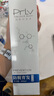 PRLV洗發(fā)水  赫鉆珀菲萊prlv防脫育發(fā)洗發(fā)露 脫發(fā)清潔護(hù)發(fā)男女通用 洗護(hù)套裝【洗發(fā)水+精華液】 曬單實(shí)拍圖
