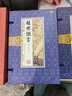 三言二拍 足本無(wú)刪減 仿古線(xiàn)裝書(shū) 繡像珍藏版 全套4函20冊 初刻二刻拍案驚奇 警世通言 醒世恒言 喻世明言 曬單實(shí)拍圖