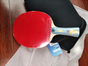 紅雙喜（DHS）對(duì)拍四星級(jí)乒乓球拍橫直拍套裝H4（橫直 附乒乓球） 曬單實(shí)拍圖