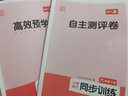 2026一本初中生必背古詩(shī)文初中文言文完全解讀初中必背的古詩(shī)詞和文言文完全解讀七八九年級(jí)文言文全解全練一本通 初中語(yǔ)文閱讀理解答題技巧答題方法100問(wèn) 初中生必背古詩(shī)文126篇 曬單實(shí)拍圖