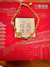 六福珠寶七夕情人節(jié)禮物 福滿傳家足金鎏彩格桑花黃金手鏈計價 約10.00克 曬單實拍圖