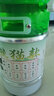 電動石磨機磨漿機家用打米漿機豆?jié){機做豆腐腸粉的豆花機小型干濕兩用磨粉機做芝麻花生醬的機器 家用款（磨漿/打粉）750w 曬單實拍圖