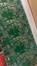 研域B670工控主板酷睿6/7代i3i5-7200U迷你ITX一體機工業(yè)電腦4G雙網(wǎng)口6RS232多串口COM 485/422低功耗 6代i5-6300U單網(wǎng)6串 B670_I516L 曬單實(shí)拍圖