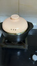 苏泊尔supor砂锅煲汤锅炖锅4.5L养生煲耐高温不开裂陶瓷煲黄EB45CAT01 实拍图