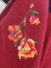 兆君秋冬中式立領(lǐng)長(cháng)袖羊絨衫女裝刺繡復古加厚針織開(kāi)衫外套 石榴紅 L 曬單實(shí)拍圖
