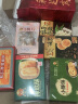 采芝斋春节零食大礼包糕点苏州特产仕女图礼盒1460g 实拍图