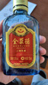 全聚德白酒傳奇醬香 500ML 醬香型白酒高端酒醬酒 禮盒裝白酒年貨禮品 56度 150mL 2瓶 全聚德二鍋頭藍瓶 曬單實(shí)拍圖