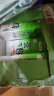 统一 绿茶 250ml*24盒/箱 茶饮料 整箱装 （新旧包装随机发货） 实拍图