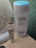 玉蘭油（OLAY）精華抗糖淡斑小白瓶美白亮膚精華露煙酰胺面部護(hù)膚精華女友禮物 【嘗鮮裝】淡斑精華液14ml 曬單實拍圖