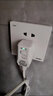 中科電工中科電工開(kāi)關(guān)防水插座面板浴室智能馬桶戶(hù)外防觸電插座10A16A 一位單控 曬單實(shí)拍圖
