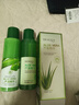泊泉雅蘆薈補水嫩膚保濕保濕水精華乳噴霧面部護膚品 保濕水+精華乳 曬單實(shí)拍圖