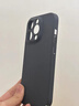 方哲  適用于蘋果16手機殼磨砂手感鏡頭全包iphone15promax超薄散熱透氣防摔還原裸機商務(wù)男女款外殼 磨砂黑-經(jīng)典巖砂 iPhone 16 Pro Max 曬單實拍圖