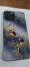彩繪師 適用蘋果17/13promax手機(jī)殼鏡頭全包iPhone 13Mini硅膠防摔保護(hù)套17Air金屬漆玻璃網(wǎng)紅國潮中國風(fēng) 蘋果13ProMax【深邃黑-祥魚】創(chuàng)意玻璃 曬單實(shí)拍圖