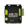 丟石頭 USB轉(zhuǎn)RS232/485/TTL串口模塊 多功能工業(yè)級帶隔離刷機模塊雙向互轉(zhuǎn) 曬單實拍圖