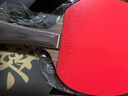 斯帝卡（Stiga） 黑檀7乒乓底板7層黑檀七純木黑檀5專業(yè)級球拍斯蒂卡直板橫板 黑檀7橫拍+【藍海綿】省狂+咒語 曬單實拍圖