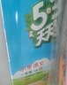 【2025秋新版】53全優(yōu)卷上冊下冊試卷測試卷全套一二三四五六年級人教版北師蘇教同步專項練習冊小學語文數(shù)學英語5.3五三天天練 一年級下冊-2025春 語文 人教版 曬單實拍圖