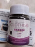 勾青可代染衣服染料黑色翻新固色不掉色棉麻牛仔褲染色劑家用改色免煮 黑色 染色+固色劑 曬單實(shí)拍圖