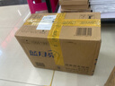 藍月亮柔順劑 500g袋 衣物護理專(zhuān)用 親膚透氣防靜電 衣物柔順 500g袋裝 曬單實(shí)拍圖