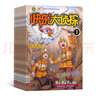 【雜志預(yù)計9月發(fā)貨】預(yù)訂快樂大偵探（快樂學(xué)習(xí)系列）雜志訂閱 2025年9月起訂 1年共12期 雜志鋪（先發(fā)“雜志訂閱清單”） 曬單實拍圖