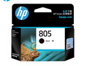 惠普（HP）原裝805黑色墨盒1212 2330 2336 2720 2723 2729 2722打印機彩色 惠普805黑色低容/120頁(yè)/不可加墨 曬單實(shí)拍圖
