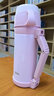 膳魔師THERMOS 新款真空304不銹鋼保溫大容量戶外運(yùn)動壺FFW-1000/FDH-2005 1000毫升粉色附杯套PK 曬單實(shí)拍圖