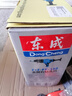 東成水鉆打孔機水鉆機大功率手持式混凝土空調(diào)油煙機開孔機打孔機 新款FF168（2000W）+大禮包 曬單實拍圖
