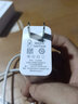 適配華為榮耀70充電器66W瓦手機(jī)快充頭原裝6A閃電數(shù)據(jù)線 榮耀70專用-套裝【66W快充頭+6A快充線1.5 曬單實(shí)拍圖