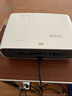 明基（BenQ）TK700 TK710 TK700ST i750 i780 W1800 TK860 W2710投影儀 投影儀家用 投影機 家用投影 游戲投影 W2710【4K超清 2200流明 HDR 曬單實拍圖